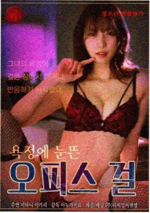 周末不打烊综艺真人秀封面